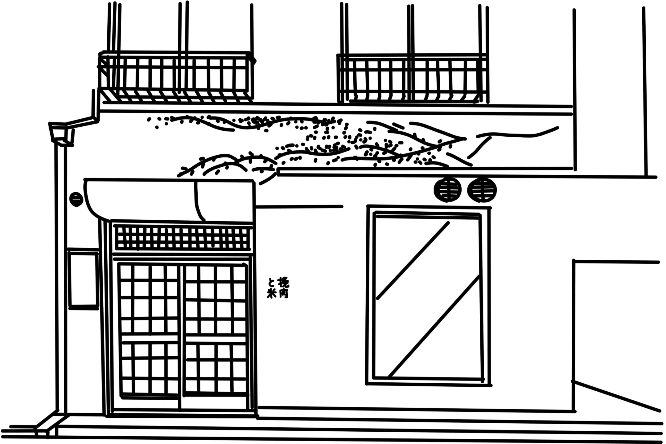 吉祥寺店のイメージ